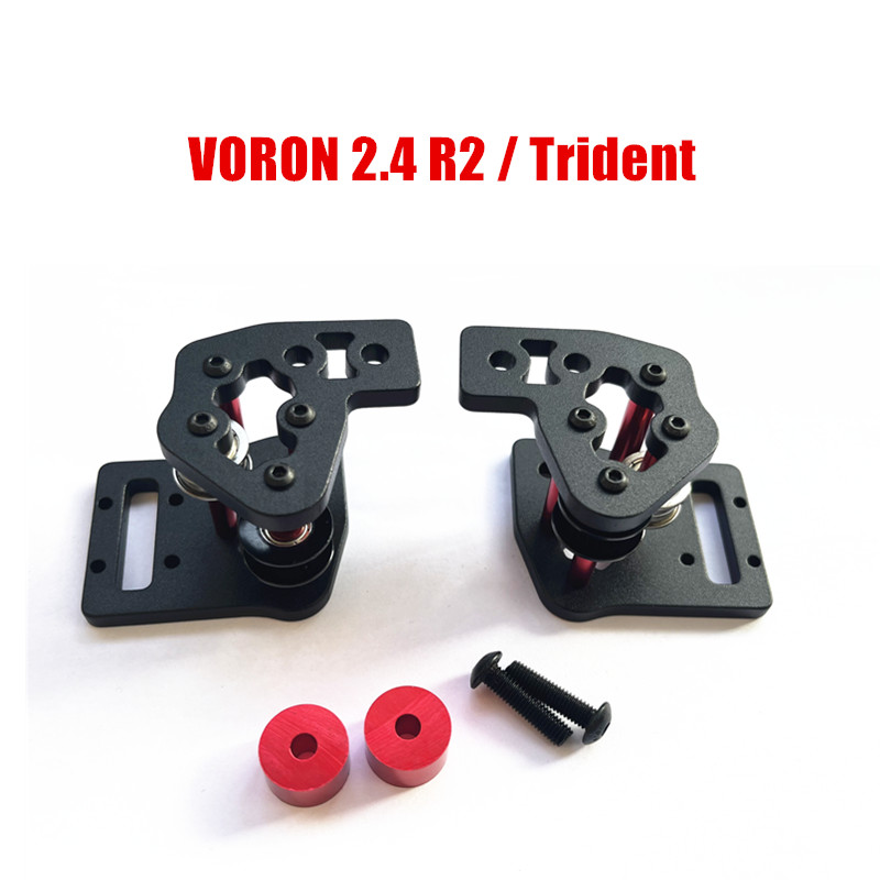 Voron 2.4 R2 Kit - 2pcs/set VORON 2.4 R2 / Trident