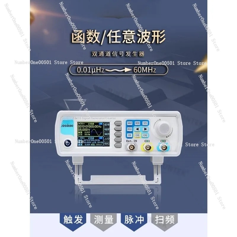 JDS6600 15/30/40/50/60MHz DDS  - đánh giá và giá Function Arbitrary Waveform Generator