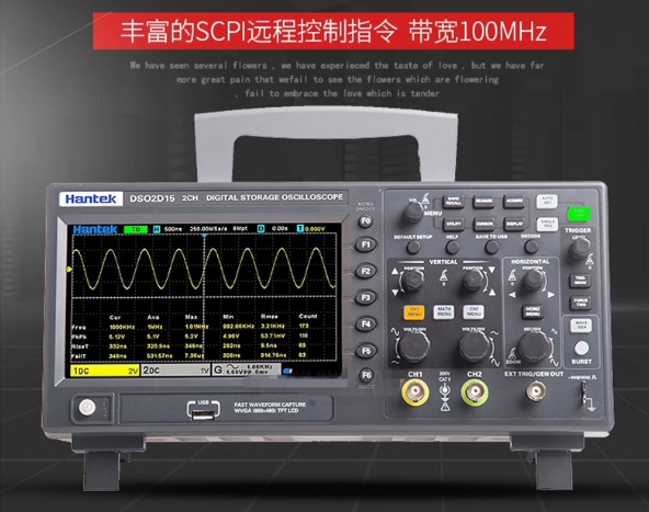 Stable Hantek Signal Generatio - đánh giá và giá Digital Storage Oscilloscope 100Mhz